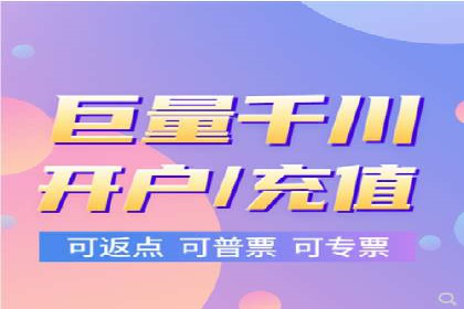 SEM外包助力企业品牌推广案例